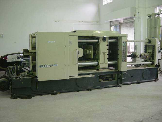 試驗(yàn)研究基地 - 國(guó)家鎂合金材料工程技術(shù)研究中心