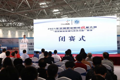 濟(jì)南工程職院成功舉辦2021年全國(guó)職院技能大賽 數(shù)控機(jī)床裝調(diào)與技術(shù)改造 賽項(xiàng)