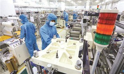 百余名專家齊聚，貢獻(xiàn)新材料產(chǎn)業(yè)發(fā)展的‘威海力量’