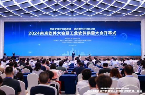 加速工業軟件國產化進程，深化細分場景融合應用——工程和技術研究與試驗發展的新使命
